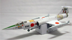 F-104J ペーパークラフト
