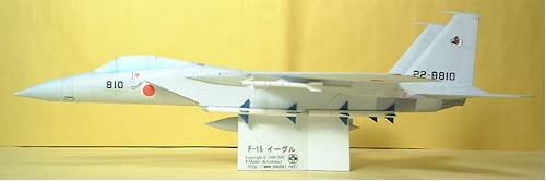 F-15-4