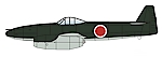 中島 特殊攻撃機 橘花 のペーパークラフト